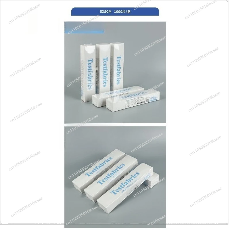 Friction Cloth White Cotton Small White Cloth Dry and Wet White Cotton Cloth Friction Color Fastness Tester