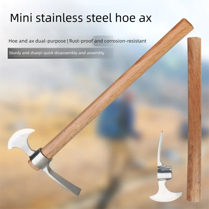 Dual use cross pickaxe, portable bamboo shoot digging tool, multifunctional ice axe, stainless steel hoe and axe