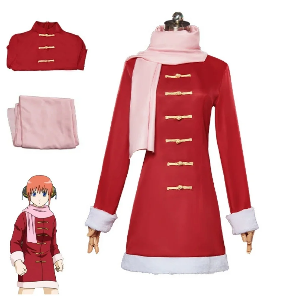 

Anime Gintama Kagura Leader Cosplay Costume Red Robe Headwear Uniform Full Set Adult Woman Kawaii Halloween Carnival Suit