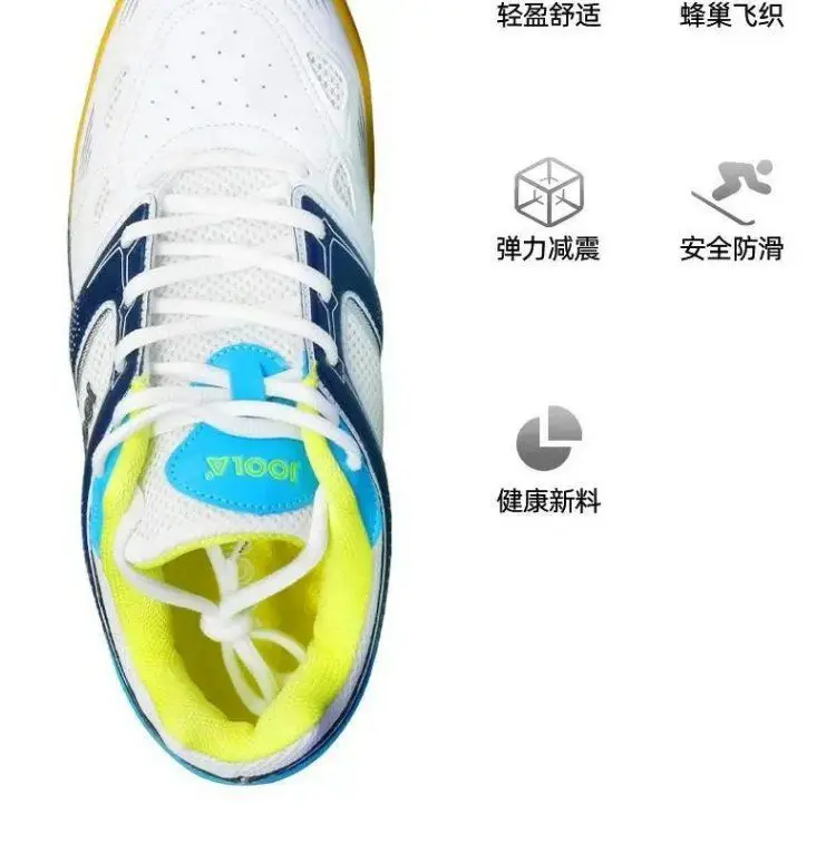 High-quality table tennis shoes men's wear-resistant breathable badminton shoes men's non-slip professional-grade sports shoes