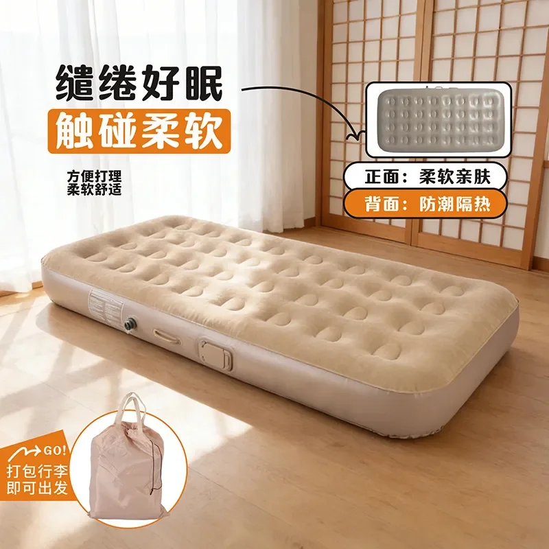Experience ultimate comfort and convenience with our premium automatic inflatable mattress, designed specifically for outdoor