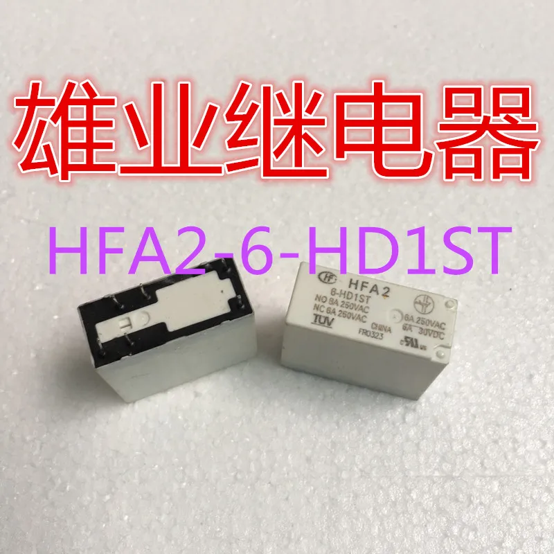 （5PCS/LOT）HFA2 6-HD1ST6V 6 6A