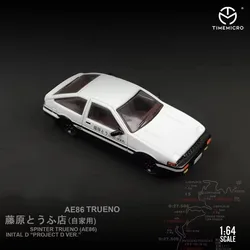 TIME MICRO Alloy 1:64 Scale Dream-AE86 TRUENO Metal Model Car Static Decoration Collectibles Gift Toys