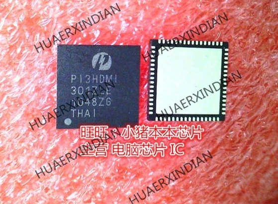 

P13HDM1301ZLE PI3HDM1301ZLE P13HDM1 QFN
