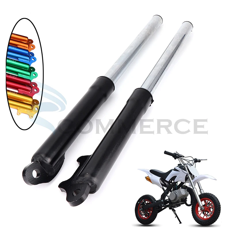 Motorcycle 510mm Front fork shock absorption 25mm for 47cc 49cc 2 stoke Mini Pocket Children Bike Motorbike Dirt pit bike parts