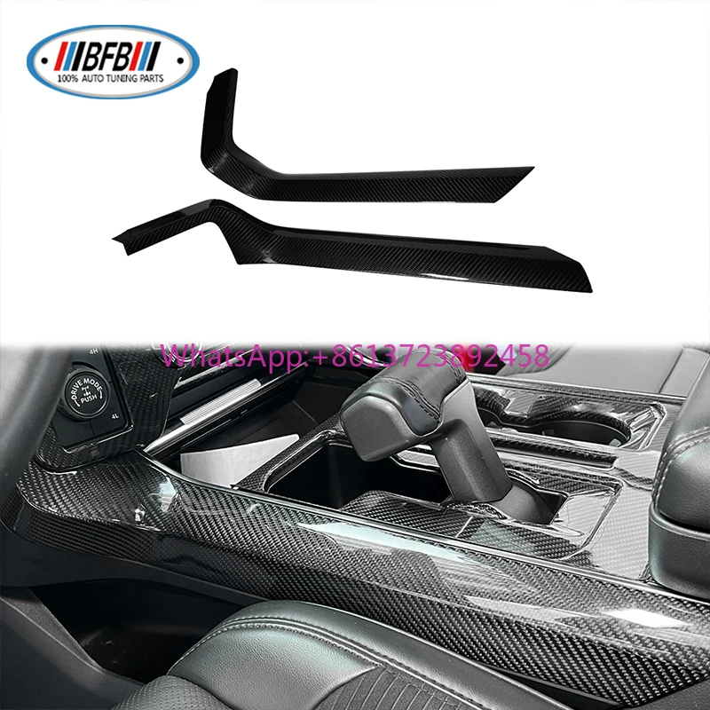 

Carbon Fiber for Car Center Console Gear Shift Side Trim Carbon Fiber Interior Trim for FORD RAPTOR F150 2022up