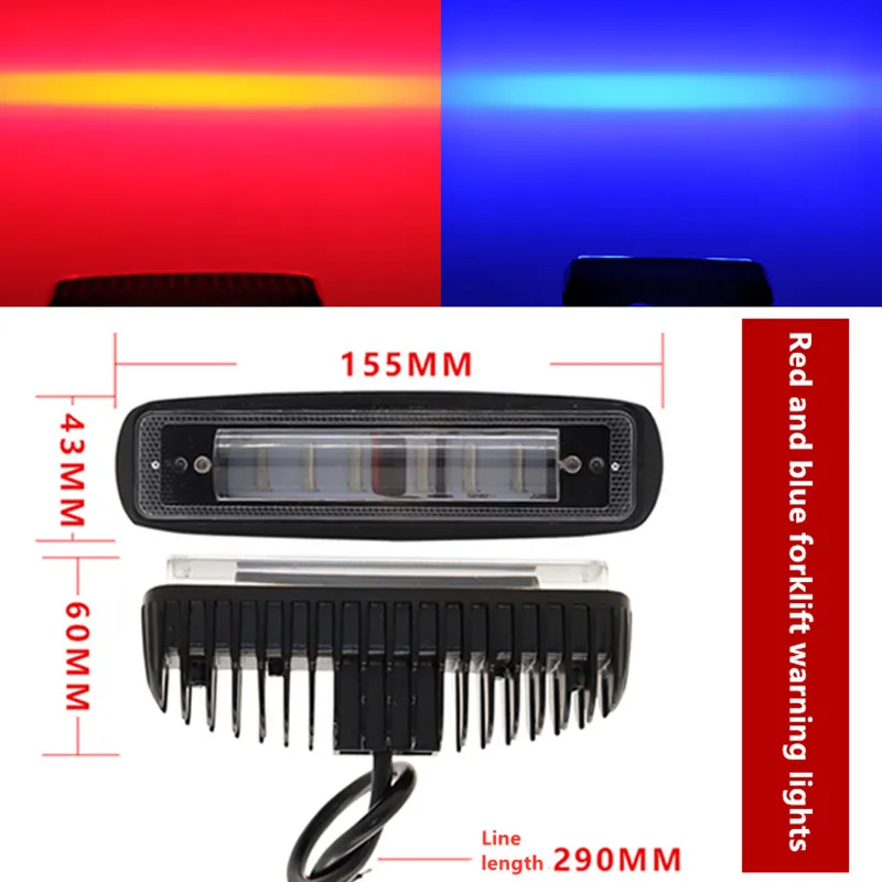 12-60V Forklift warning light 30W led border light area safety reversing red lights width lamp 12/24v waterproof for Forktruck