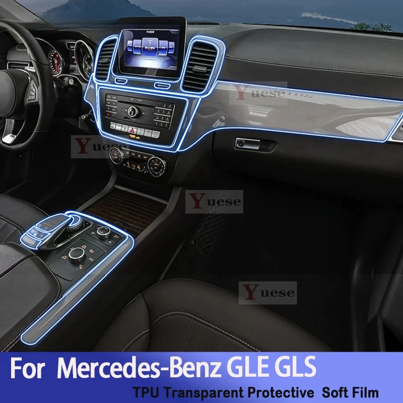 

Для Mercedes-Benz GLE GLS (2015-2019) салон автомобиля, центральная консоль, прозрачная защитная пленка из ТП, ремонтная наклейка против царапин