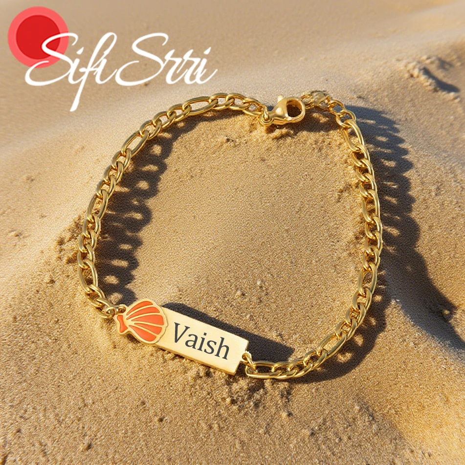 Sifisrri Engrave Na…