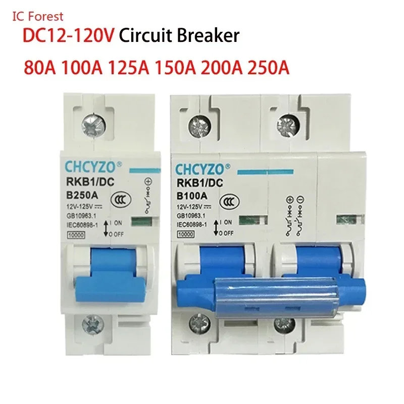 1/2P100A 125A 150A  200A 250A DC Circuit Breaker 12V 24V 36V 48V 96V 120V Solar Cell Protection Switch Automatic Safety Switch