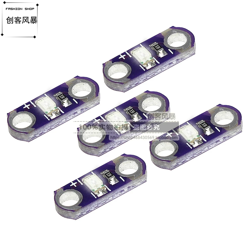 LED Module Button Board Instantaneous Button Open Association Intelligent Full-color Module