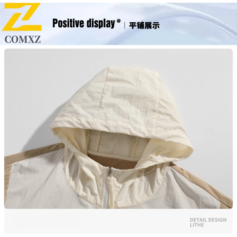 Summer Ice Silk Sunscreen Jacket Men's Harajuku UV Ultra-thin Breathable Splicing Hooded Coat Fishing Camping Skin Windbreaker