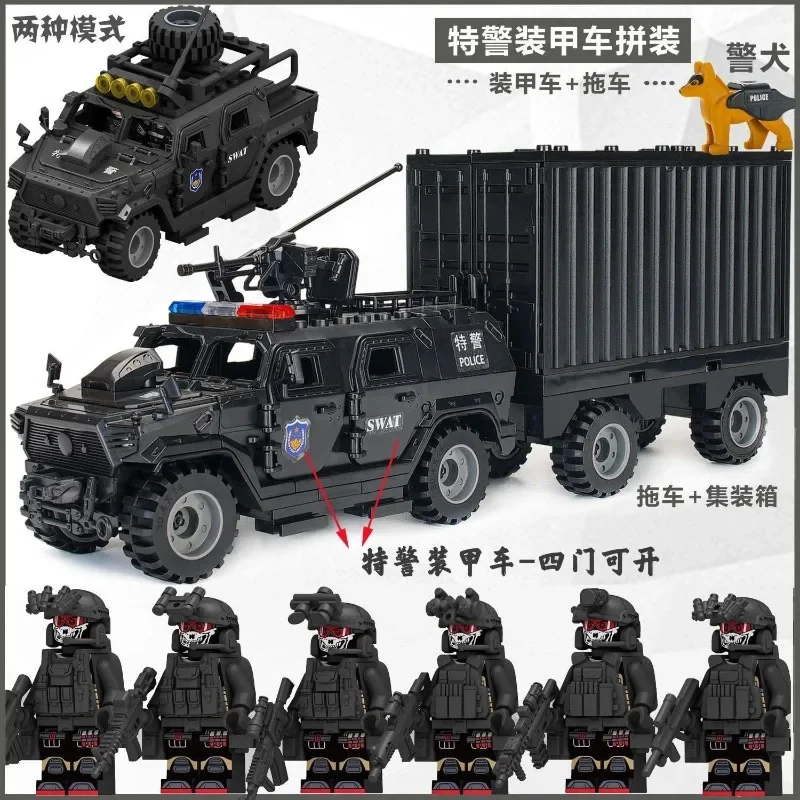 SWAT Action Figures Armored Vehicle Building Blocks Cartoon Characters Team Set Assembly Model Toy Collectible Birthday Gift