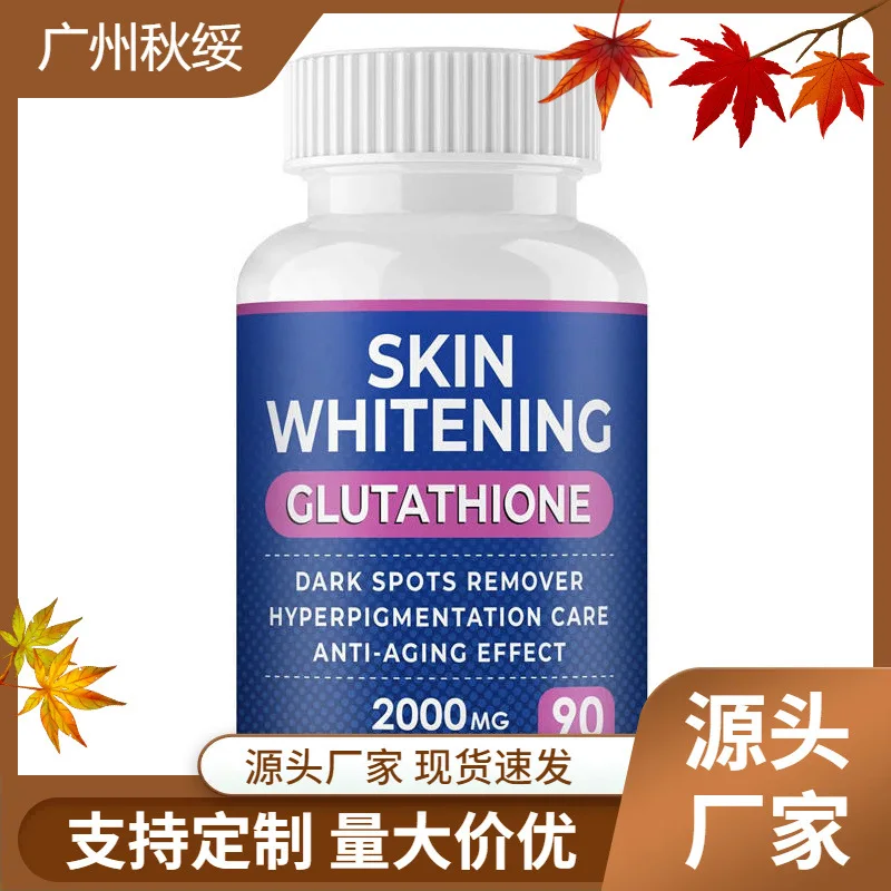 -Border Hot Sale High Quality Whitening Capsules Glutathione Capsules Capsules