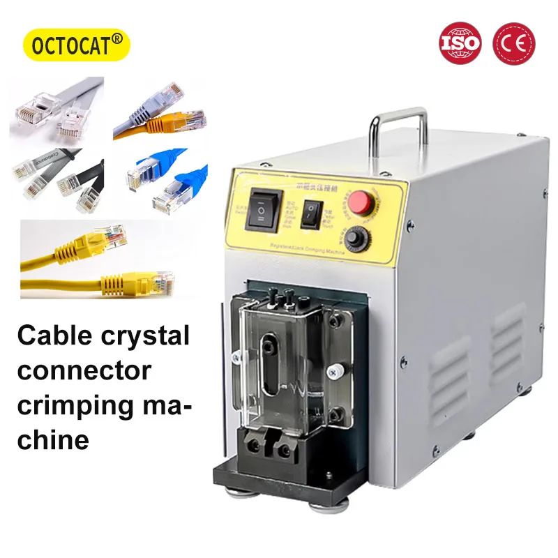 

Сетевой кабель 220 В, 2-10 контактов, обжимная машина с кристаллической головкой, машина для обжима проводов RJ45, теле, сетевой шнур, обжимная головка ПК