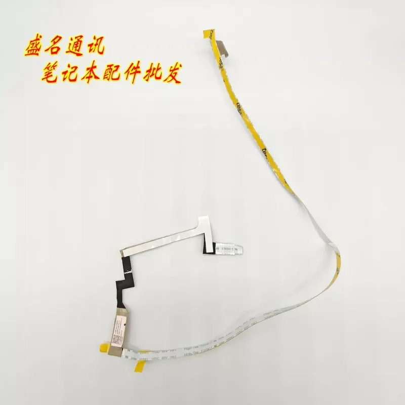 For Applicable Lenovo ILYGA camera cable DC02004H800