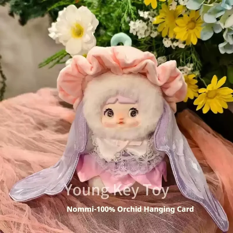 

Nommi 400% Freesia / Chocolate Puppy / Sweet Tea Rabbit Cute Vinyl Doll Blind Box Kawaii Action Figure Decoration Toy Gift