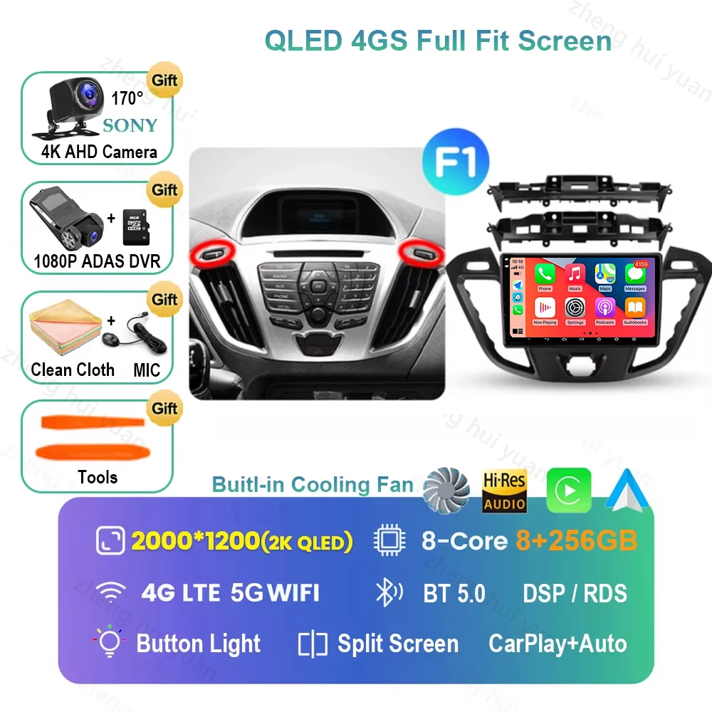 Variant: 2k 8-256GB CAM DVR