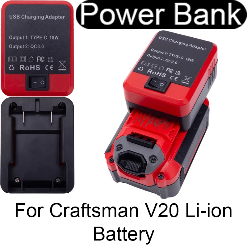 Battery adapter power bank for Craftsman V20 Li-ion battery Type-C/USB fast charging interface mobile power tool accessories