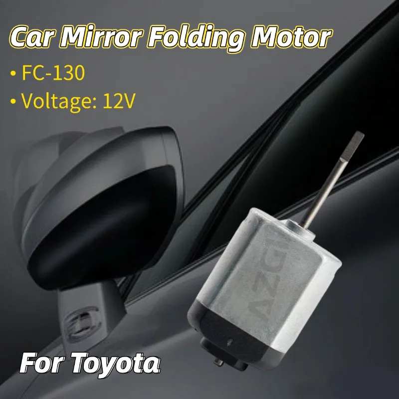 AZGIANT Car Parts Folding Mirror Actuator DC 12V Power Fold Motor Door Mirror for 2021-2026 Toyota Hilux Revo