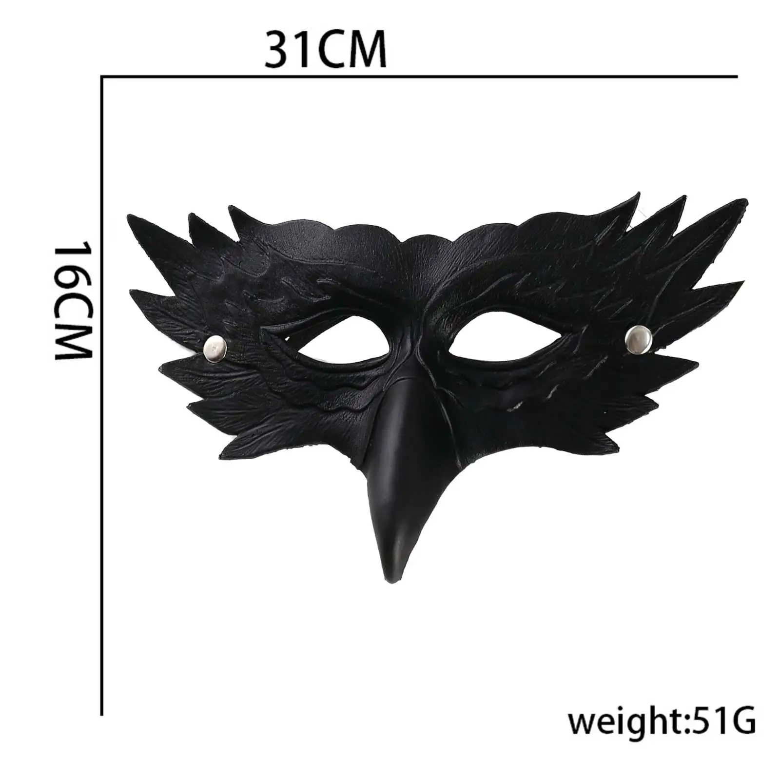 Black PU Leather Masquerade Face Cover Half Face Mask Realistic Eyewear for Festival Rave Costume Pretend Play