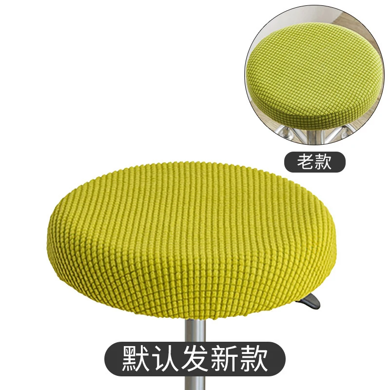 Universal swivel chair and stool cover, beauty salon round stool chair cover, full protective cover, fleece bar counter