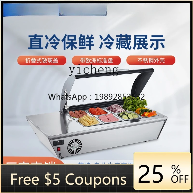 

ZS refrigerated direct cooling display cabinet commercial fruit and vegetable salad cold fruit fishing fresh-keeping cabinet