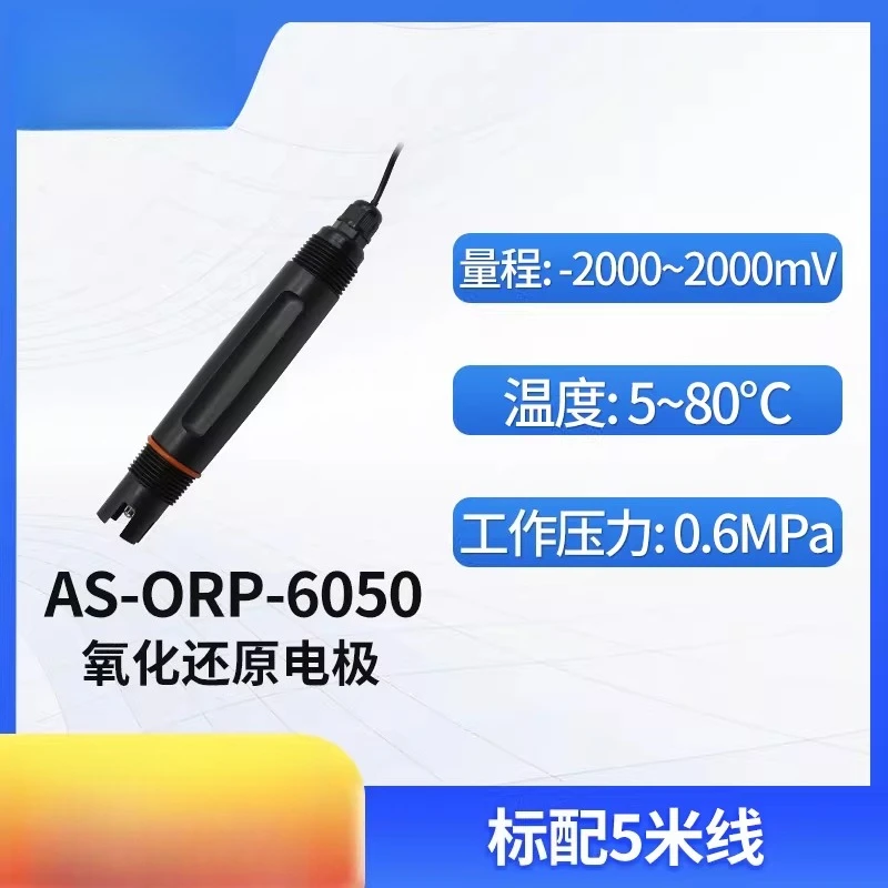 

Industrial Online Orp Electrode Probe, Redox Electrode Water Quality Sensor AS-ORP-6050