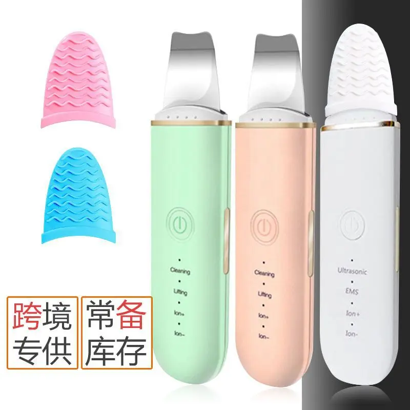 Ultrasone huidschraper Schoonheidsinstrument Gezichtsreiniger Mee-eter verwijderaar Huidschraper Mee-eter verwijderaar Grensoverschrijdend