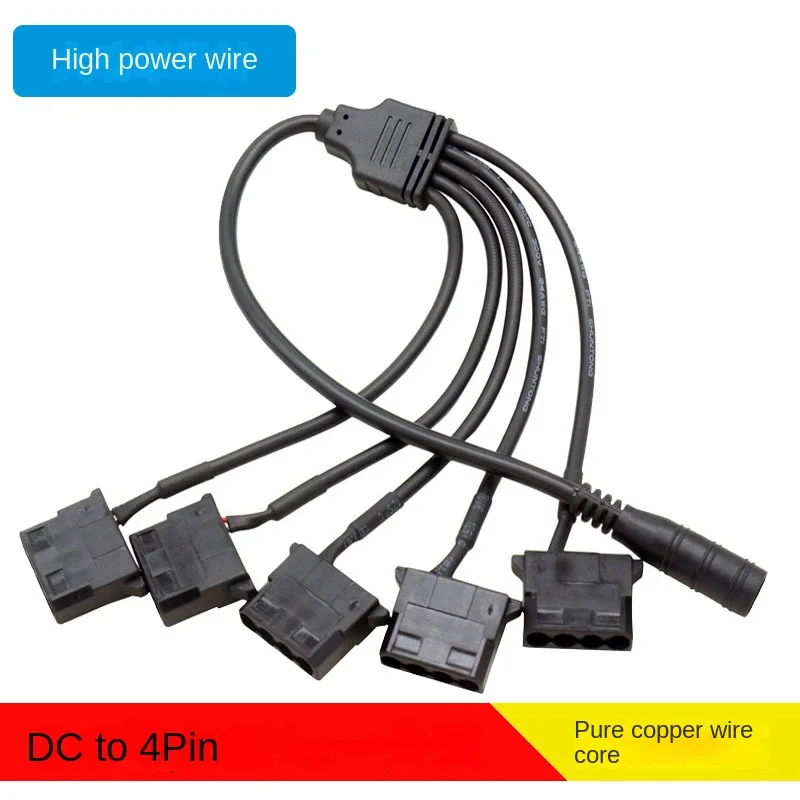 12-В-постоянного-тока-55-x-21-мм-«мама»-на-4-контактный-кабель-адаптера-питания-molex-от-1-до-4-способов-для-вентиляторов-корпуса-molex-и-более-от-1-до-3-способов