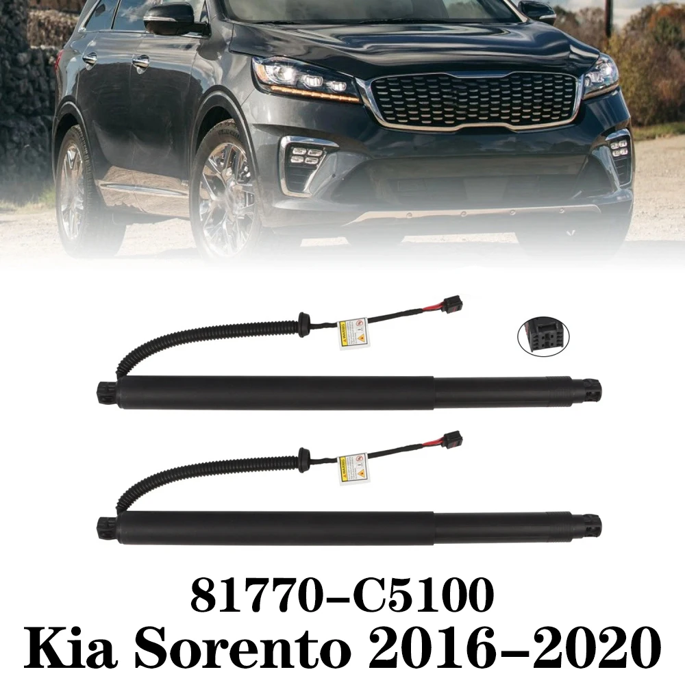 

81770C5100 Новые задние электрические опоры задней двери с электроприводом, стойки задней двери для Kia Sorento Sport Utility 2016 2017 2018 2019 2020