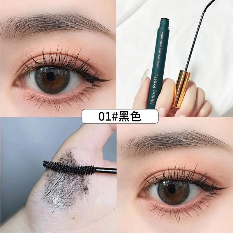 Mascara nero allunga le ciglia Volume Extra ciglia naturali impermeabili di lunga durata trucco professionale femminile cosmetico coreano