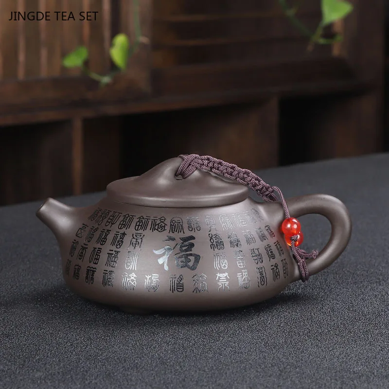 1 PCS Yixing purple clay teapot household large capacity stone ladle teapot, single tea making artifact Kung Fu tea set