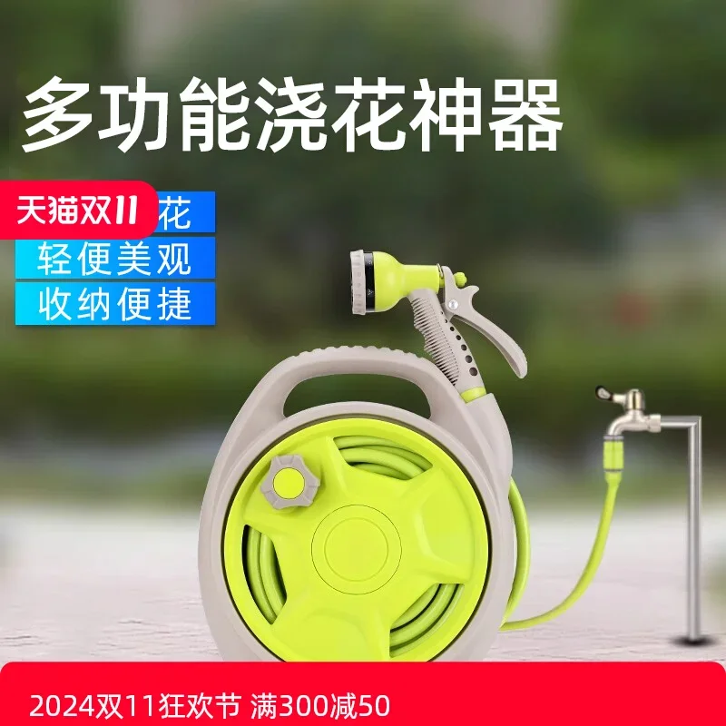 Car wash water gun watering artifact household watering water pipe hose nozzle garden high pressure water grab portable storage