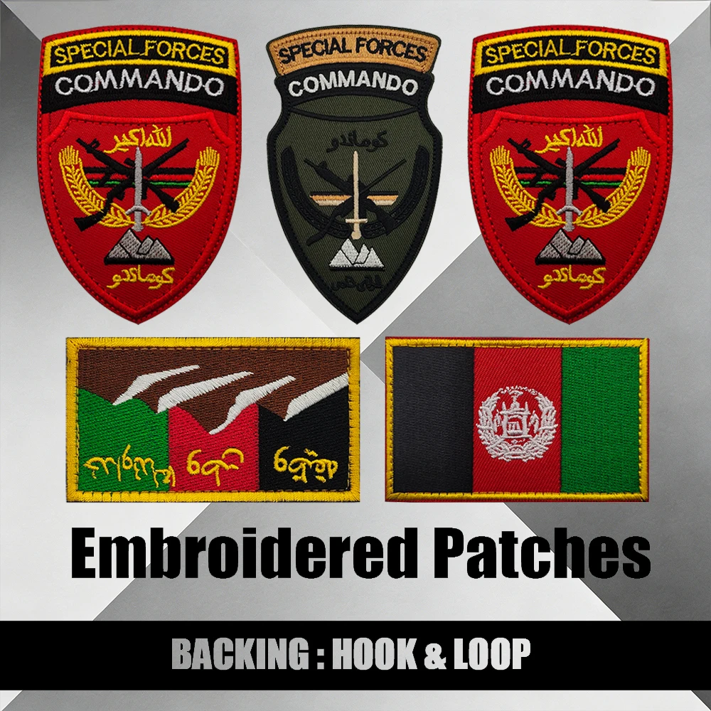 

Вышитые нашивки - нашивки-щиты + значки в афганском стиле - с креплением на липучке для тактического снаряжения и униформы