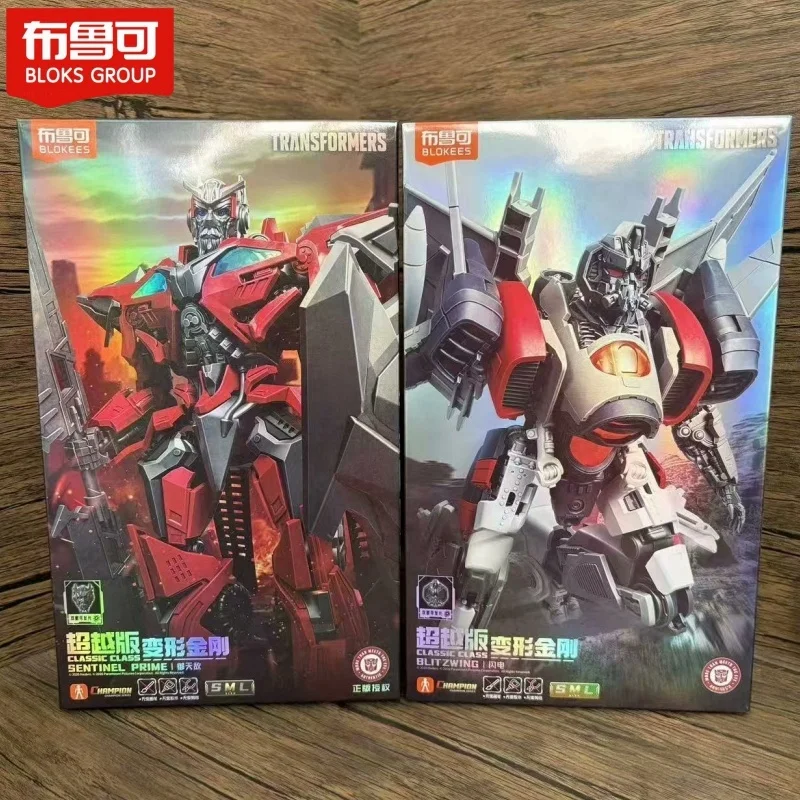 

В наличии: Blokees Classic Class Transformers Dark Of The Moon Film Sentinel Prime Blitzwing — сборные подвижные фигурки-модели