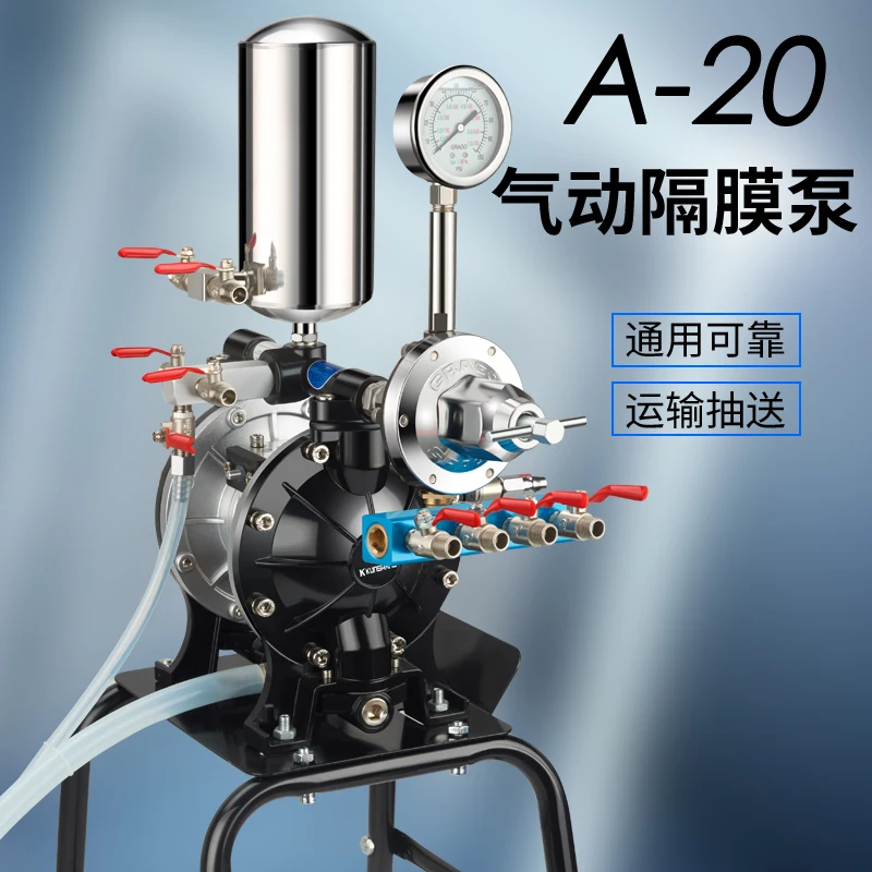 A-20 Pneumatic double diaphragm pump Large flow acid and alkali resistance Corrosive water-based paint diaphragm pump