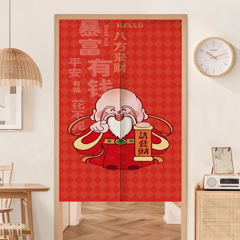 ستارة تقسيم غرفة المطبخ والحمام بنمط احتفالي من Lucky God، ستارة شبه مرفقة لغرفة النوم بدون حفر من قماش الكتان #2