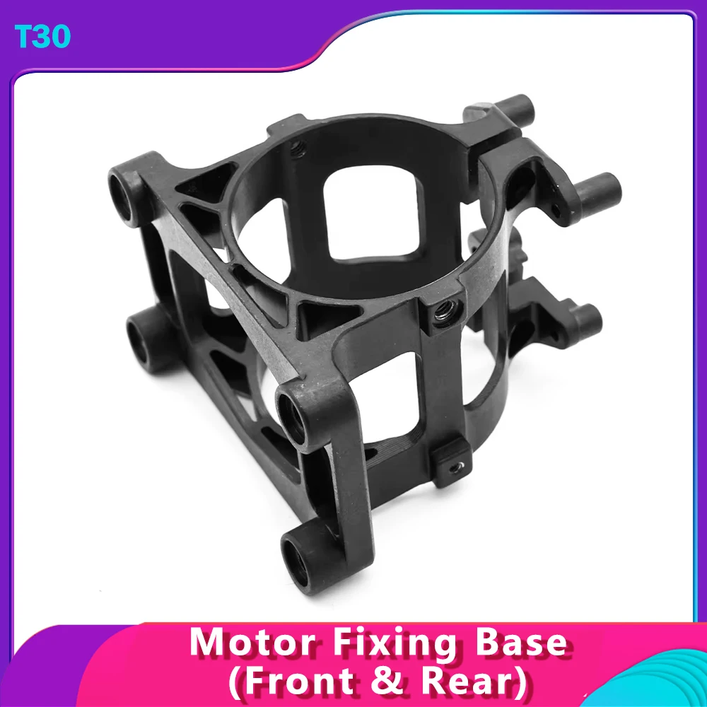 

Motor Fixing Base (Front & Rear) for DJI T30 Plant Protection UAV Repair Parts DJI Agras Agriculture Drone Accessories Brand New