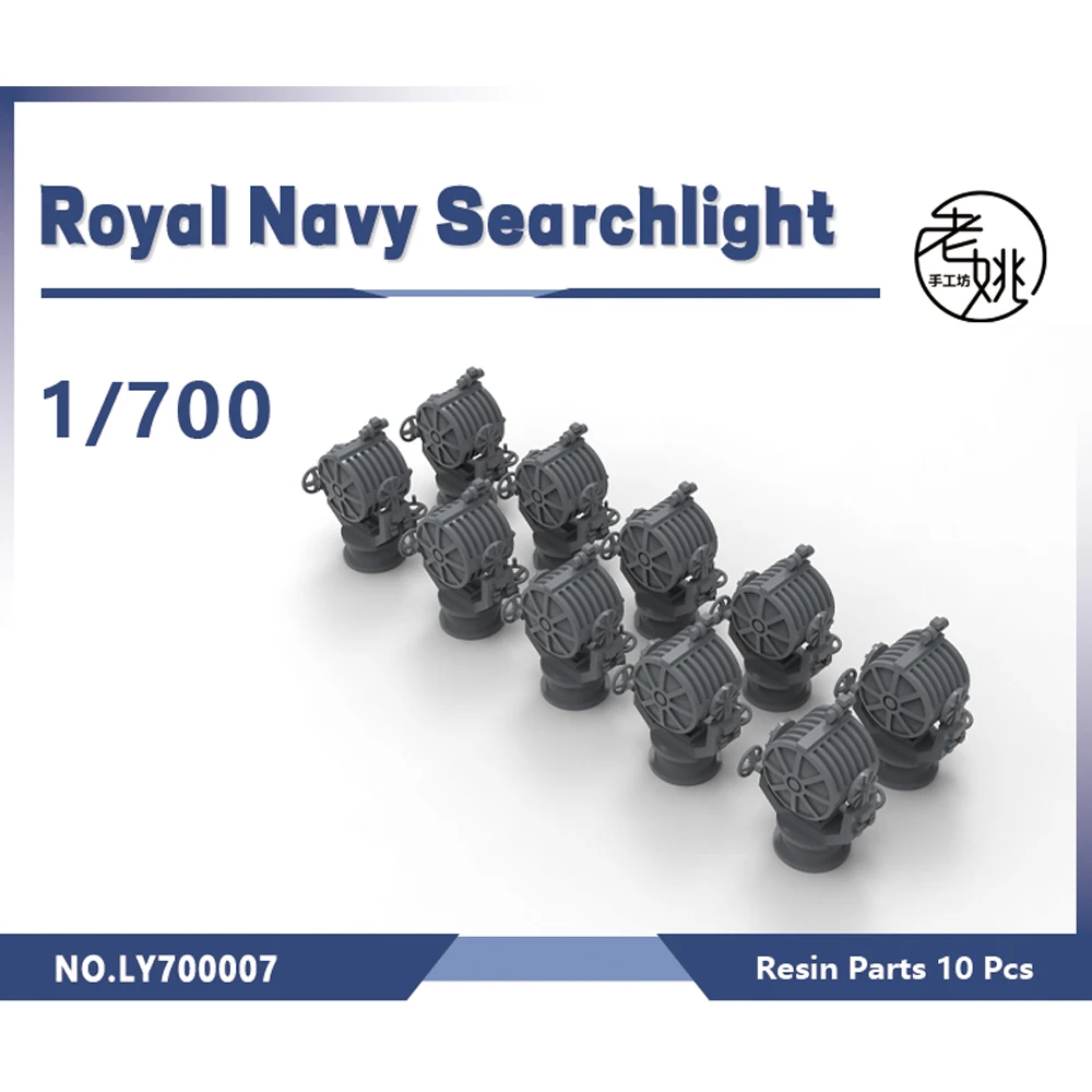 Yao\'s Studio LY007 1/200 1/350 1/700 3D Printed Resin Model Kit Royal Navy Searchlight