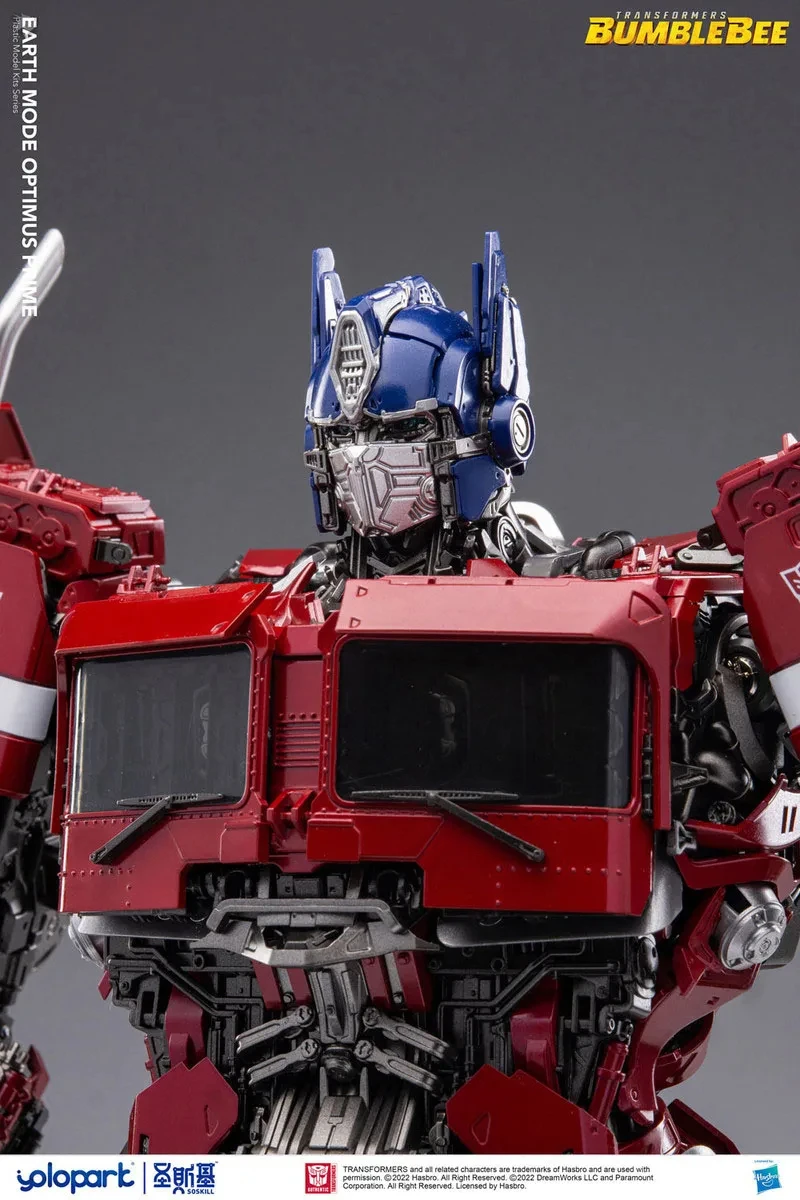 [Disponibile] Soskill Transformers Optimus Prime Action Figure spedizione gratuita raccogliere il modello di assemblaggio della decorazione del regalo di compleanno