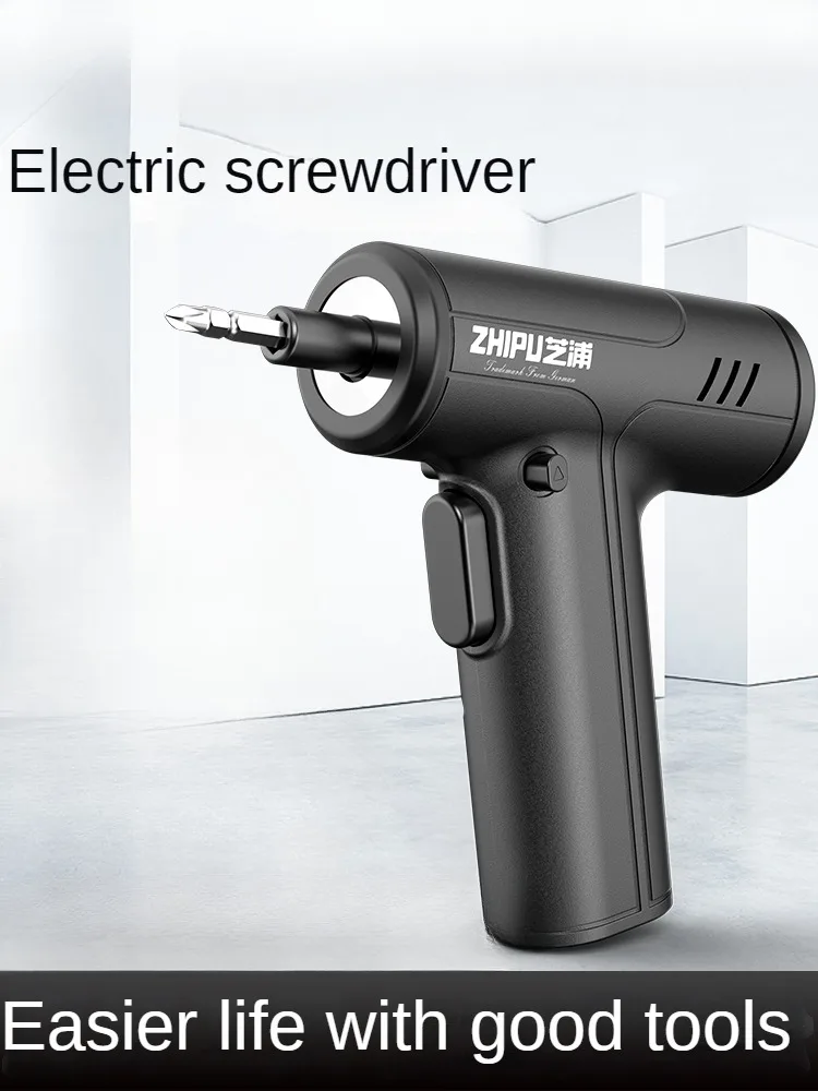 Electric screwdriver small lithium battery pistol drill