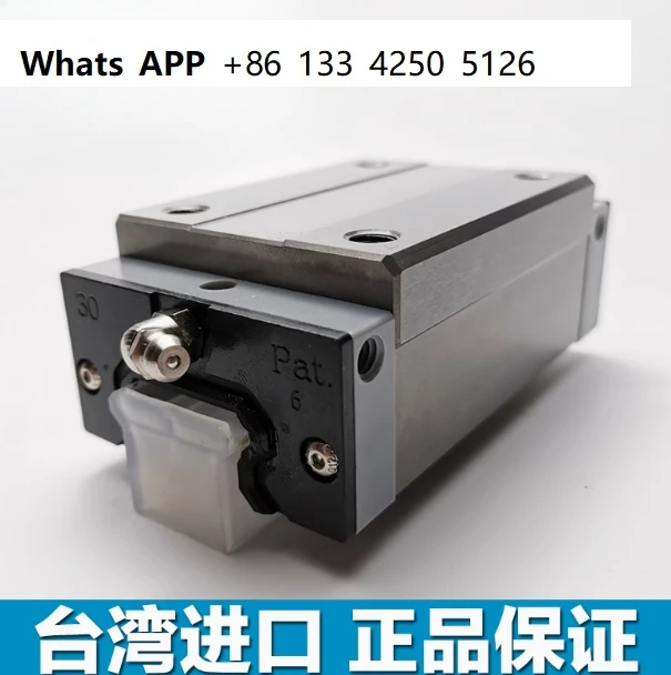 

guide carriage model genuine number BGXH25BN block only