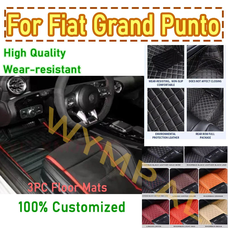 

Роскошные автомобильные коврики на заказ для Fiat Grand Punto 2005 2006 2007 2008, автомобильные коврики для мужчин и женщин, кожаные коврики с полным покрытием