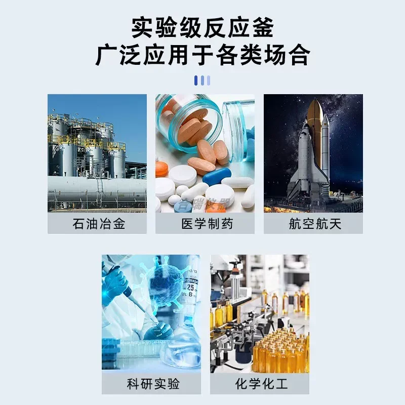 Double Glass Reactor Laboratory Instrument Jacket High and Low Constant Temperature Synthesis Reactor Vacuum Distillation