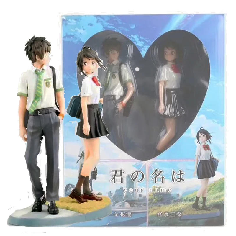 Anime Your Name Figure Tachibana Taki Miyamizu Mitsuha Collection Model Toy Doll Gift For Boyfriend Girlfriend 2pcs/set  23CM