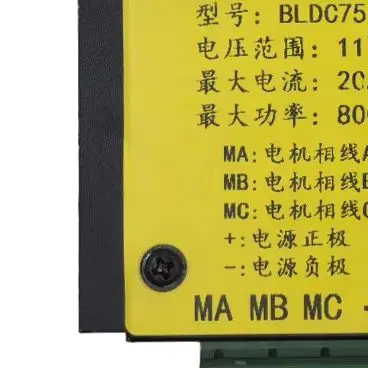 

Brushless Motor Driver Board DC11-75V 20A 800W Speed Regulator Governor With/without Hall Forward Reverse Controller