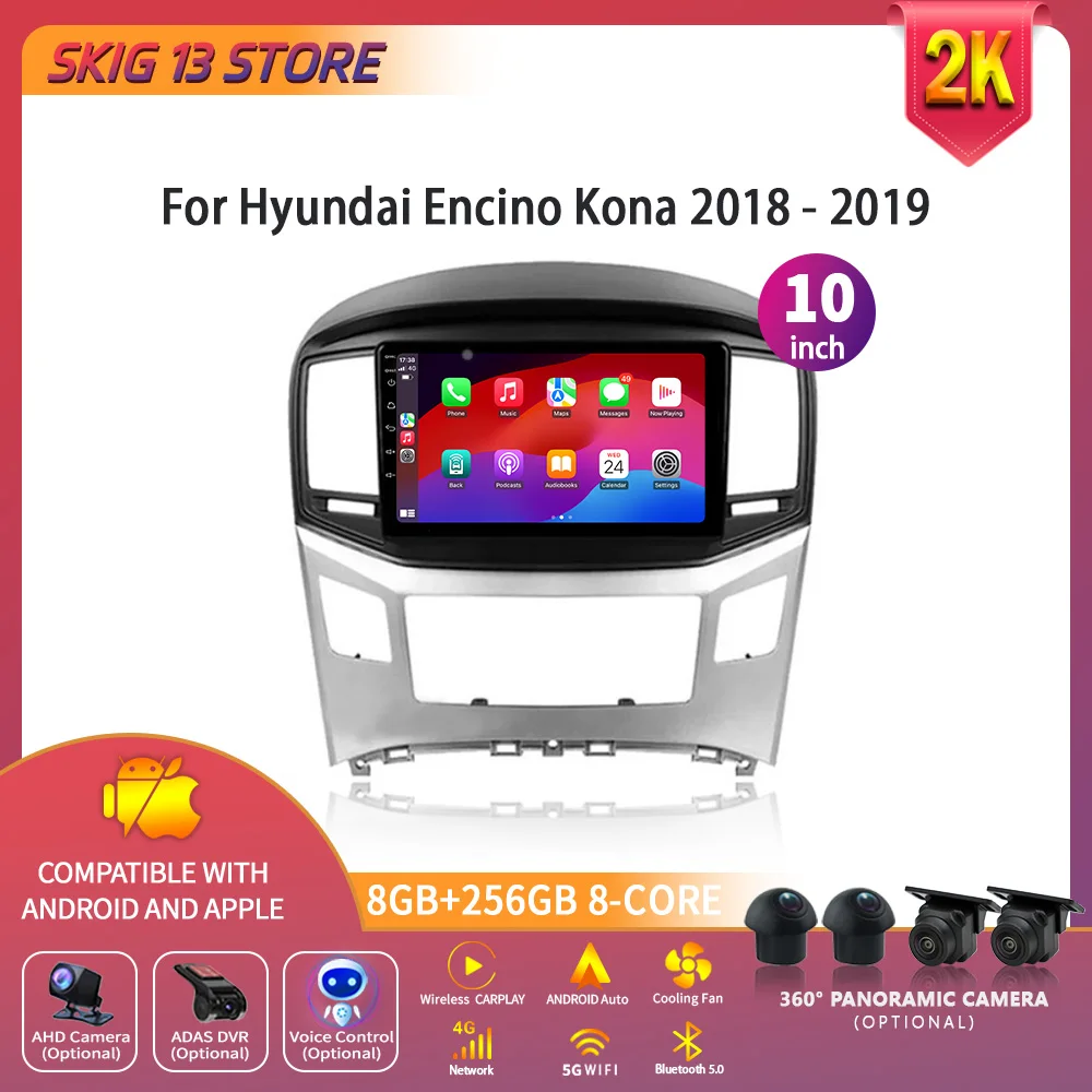 

For Hyundai H1 II 2 TQ 2015 - 2021 Car Android 14 Radio Stereo Multimedia Navigation Video Player GPS Wireless Carplay BT DSP 5G