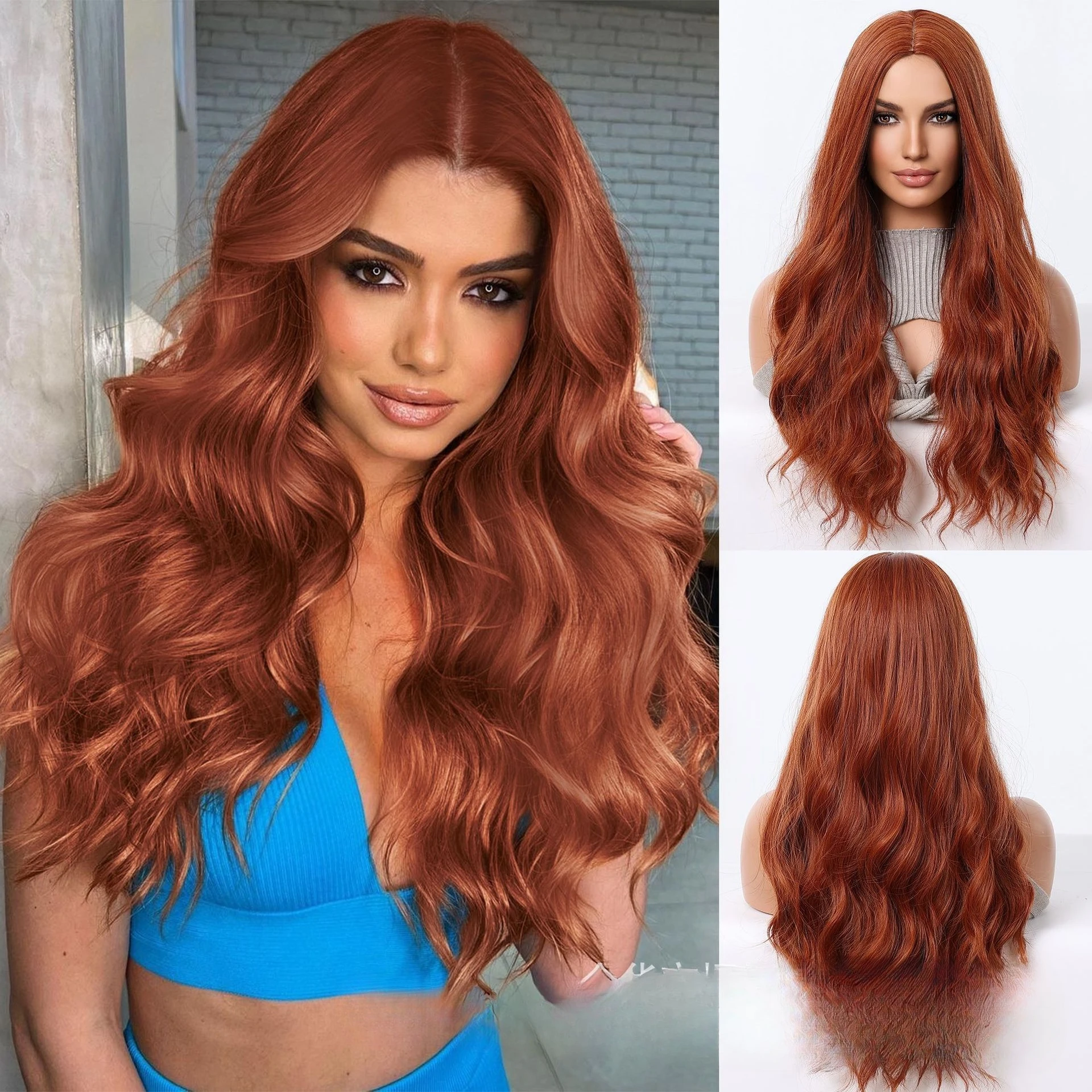 

European and American wigs for women with medium brown long curly hair European and American fashion daily chemical fiber wigs f