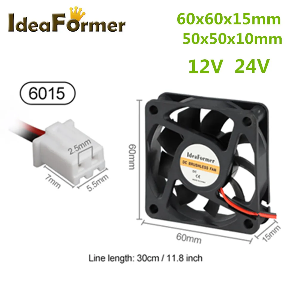 Вентилятор для 3D-принтера Reprap, 12 В, 24 В, 50 х50х10 мм